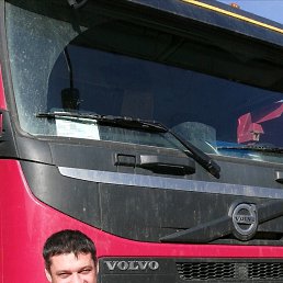 �������, �������, 45 ���