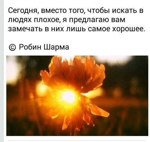  ... - 1  2018  16:50