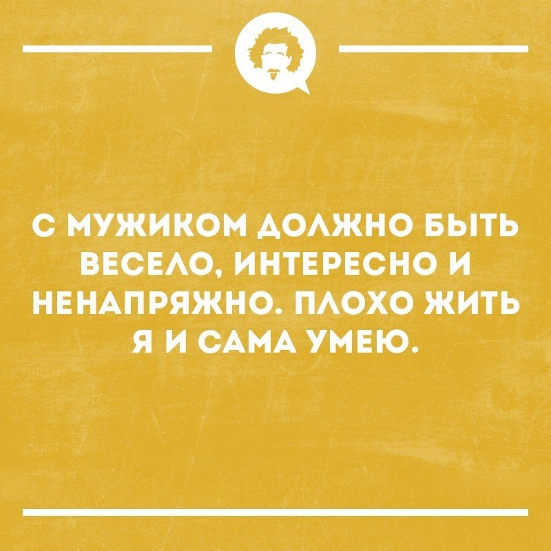   - 4  2019  16:42