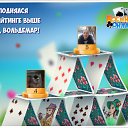 Serega, , 67  -  28  2018    -