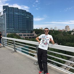 �����, �����������, 41 ���