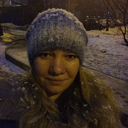 Olga, , 45 