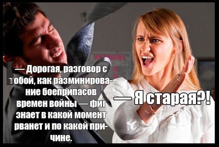    ... - 15  2018  22:21