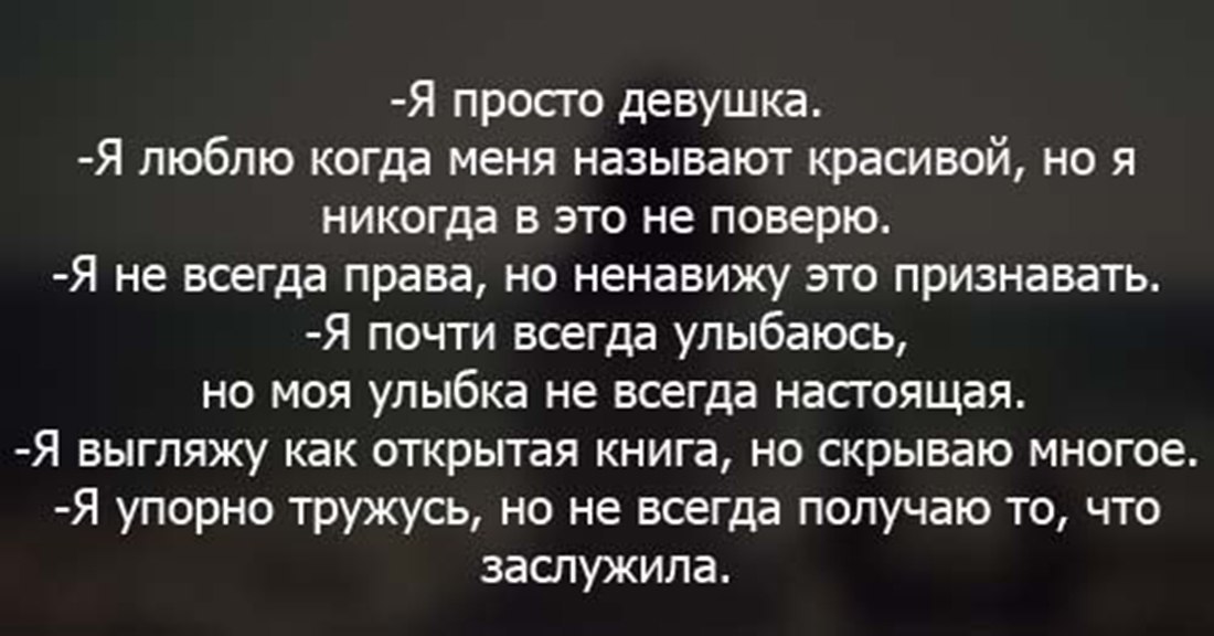 . - 29  2018  16:45