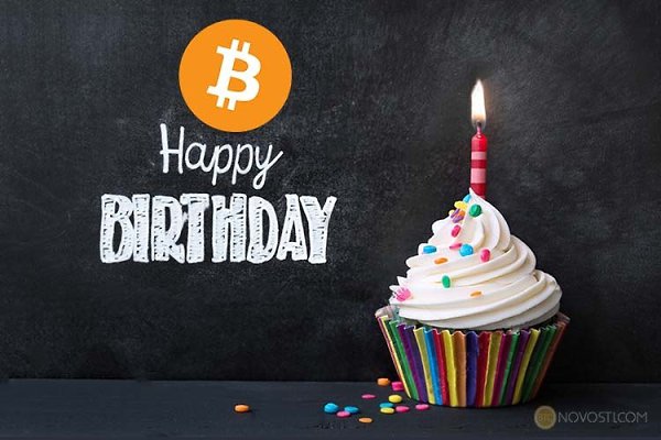 31 октября 2008 года - день рождения биткоина. Ему исполнилось 10 лет. https://bitcoin-sport.org/ru
