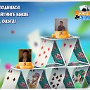  , - -  28  2018    -