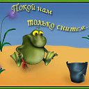 ���� �����, ���������, 55 ��� - ��������� 27 ����� 2019