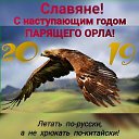 ���� ����������, ������, 40 ��� - ��������� 19 ������ 2019 � ������ ���� ����������