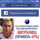 ���� ����, ������-��-����, 25 ��� - ��������� 2 ������� 2018 � ������ ���� ����������