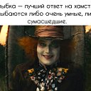  , , 51  -  7  2018    