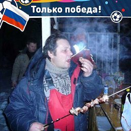 ����� ����������, ������