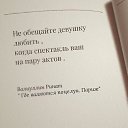  Mila***,  , 51  -  10  2019    