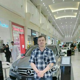 �������, �����������, 52 ����