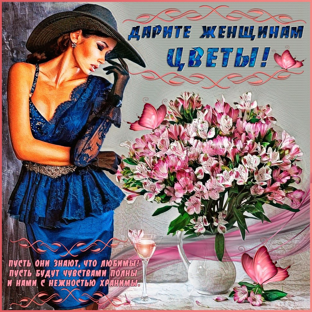   ,    . - 29  2019  20:30