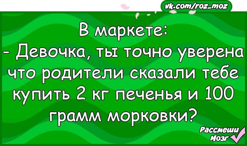 �������� - 30 ������� 2018 � 16:23