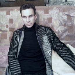 �������, ������� �����, 48 ���