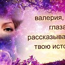 ���� Nayna, �������������� - ��������� 15 ����� 2019 � ������ ���� ����������