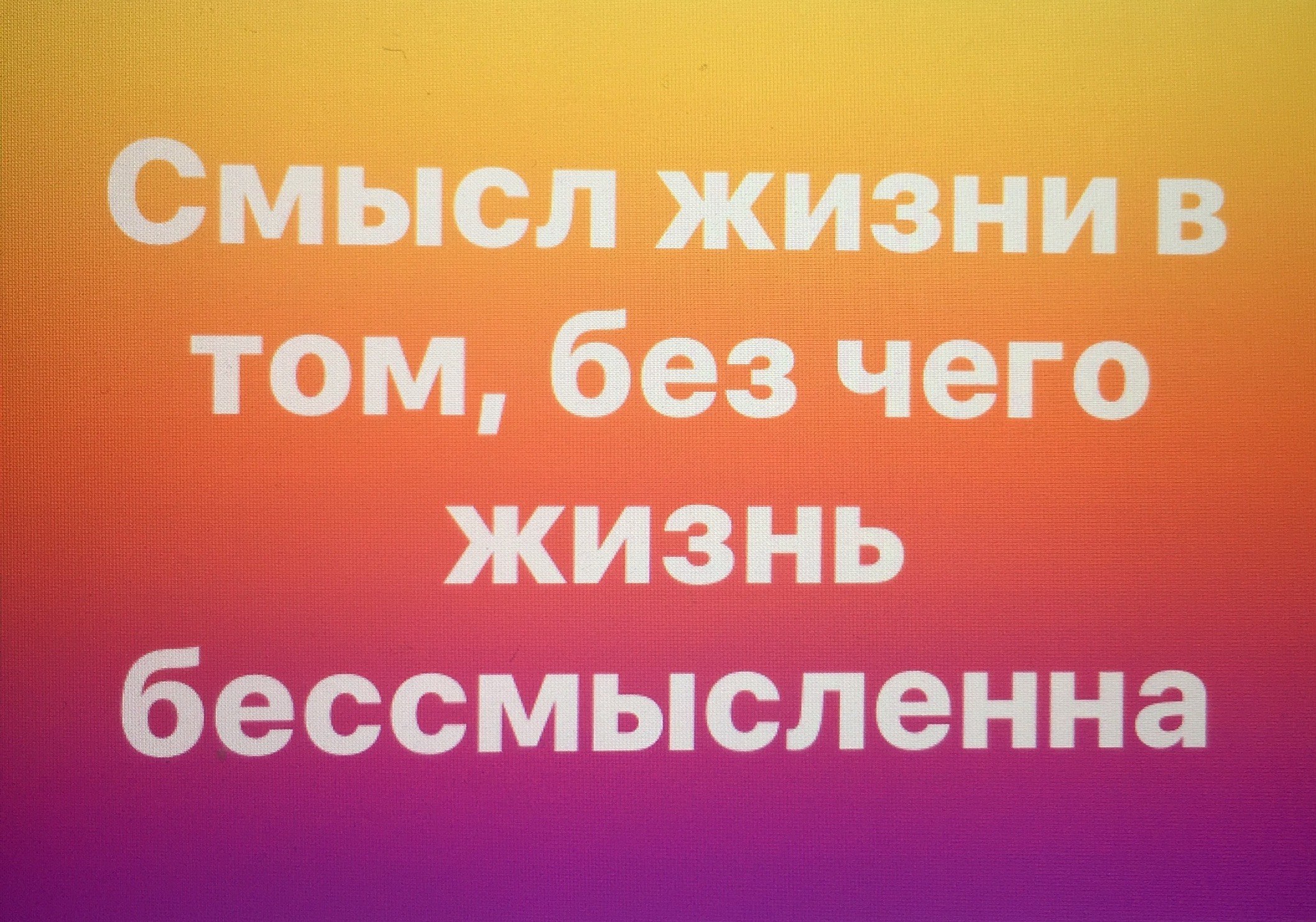  - 10  2018  10:36