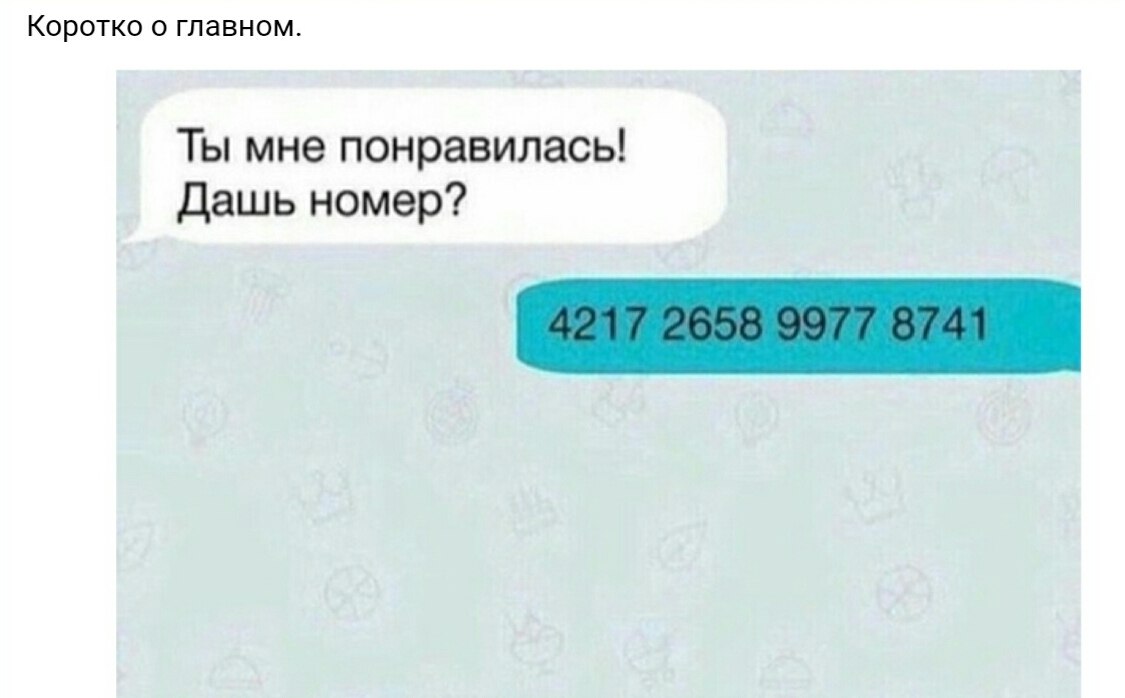   ... - 1  2018  18:29