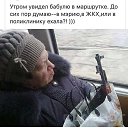 ���� �����, ����������� - ��������� 7 ������� 2019 � ������ ������ ��������