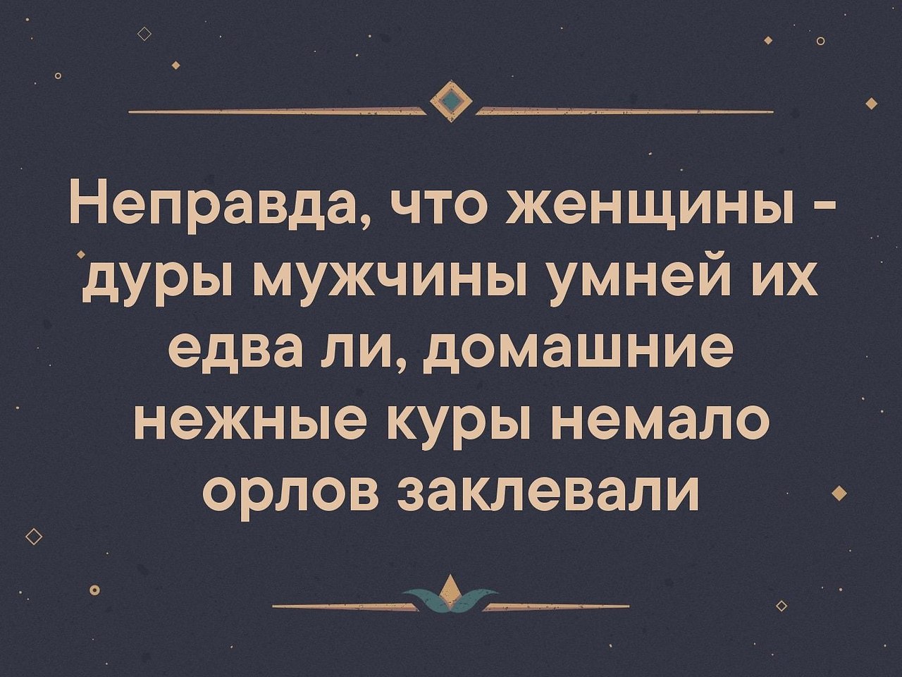     - 16  2019  16:53