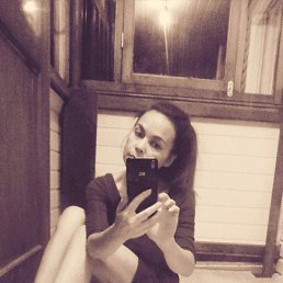 �������, ��������, 45 ���