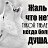 ���� Boyfriend �� ��������, ��������� - ��������� 9 �������� 2018
