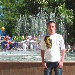 ����, ��������, 43 ����