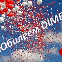 ���� ����, ����������� - ��������� 12 ������� 2018 � ������ ���� ����������