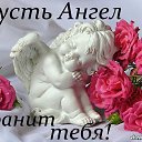 ���� Natali, ���� - ��������� 15 ������ 2018 � ������ ������ ��������