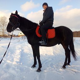 ���, ���, 45 ���