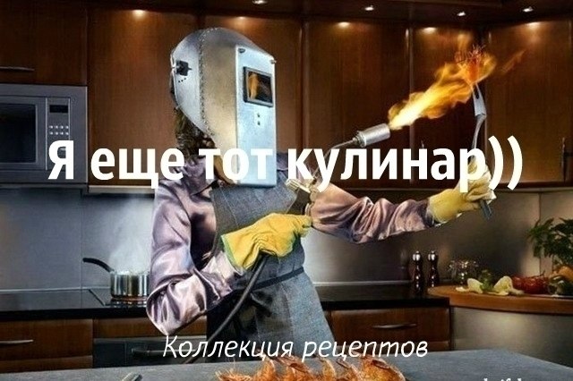 SOS!!!!   ,   .     ?    ? ...
