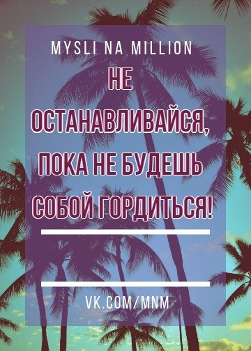    - 17  2018  16:27