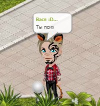   ))).-6ix9ine(  , ,      )