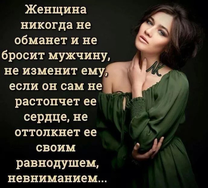 NikaTinka - 6  2018  01:30