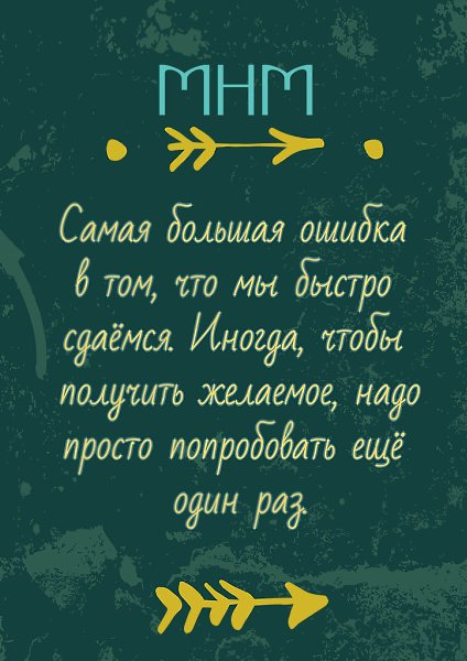    - 3  2019  17:01