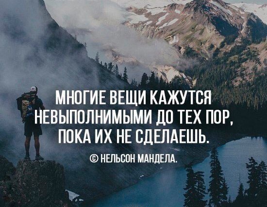     - 5  2018  16:40