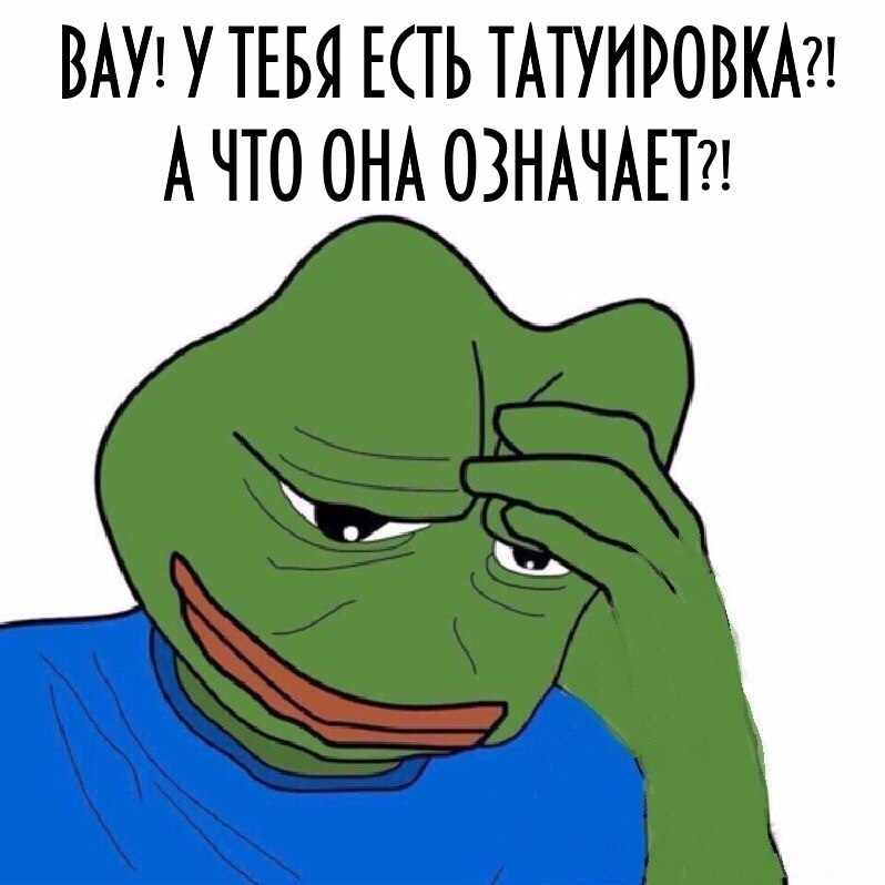 ,    - 11  2019  16:45