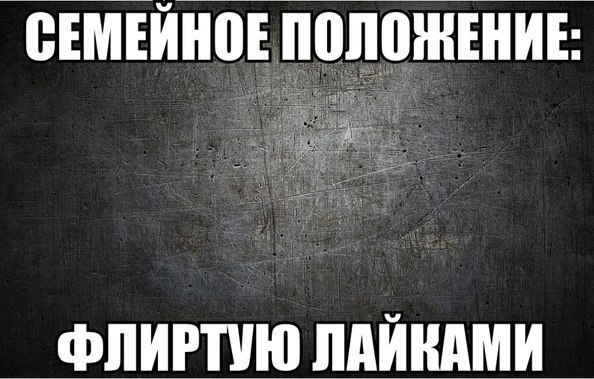=)