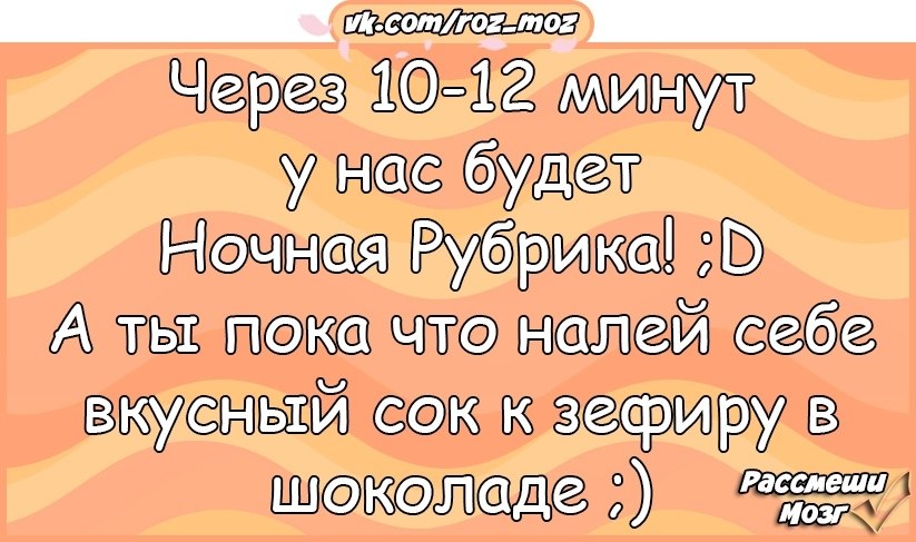 - 25  2018  16:52