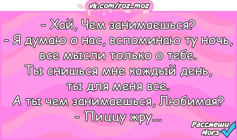  - 17  2018  16:44