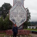 ���� �������, ����������� - ��������� 2 ������� 2018 � ������ ���� ����������