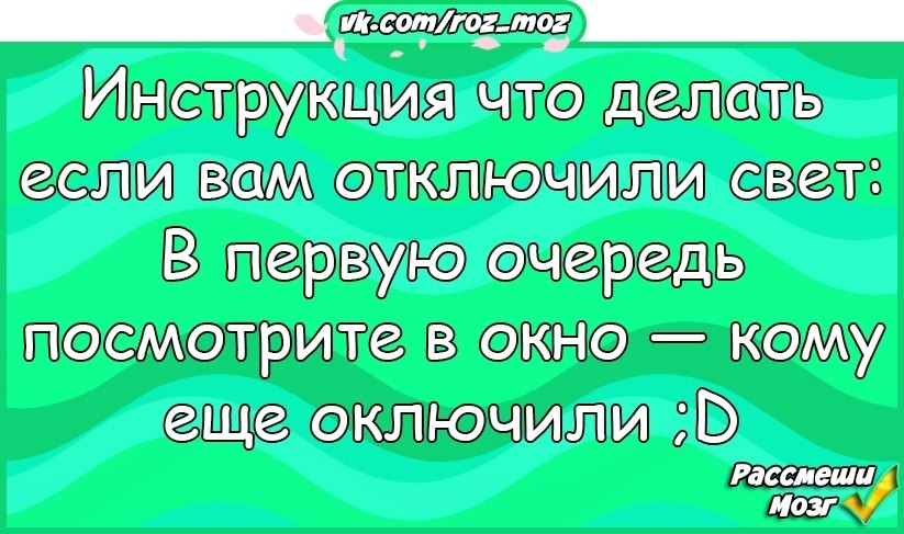  - 17  2018  16:47