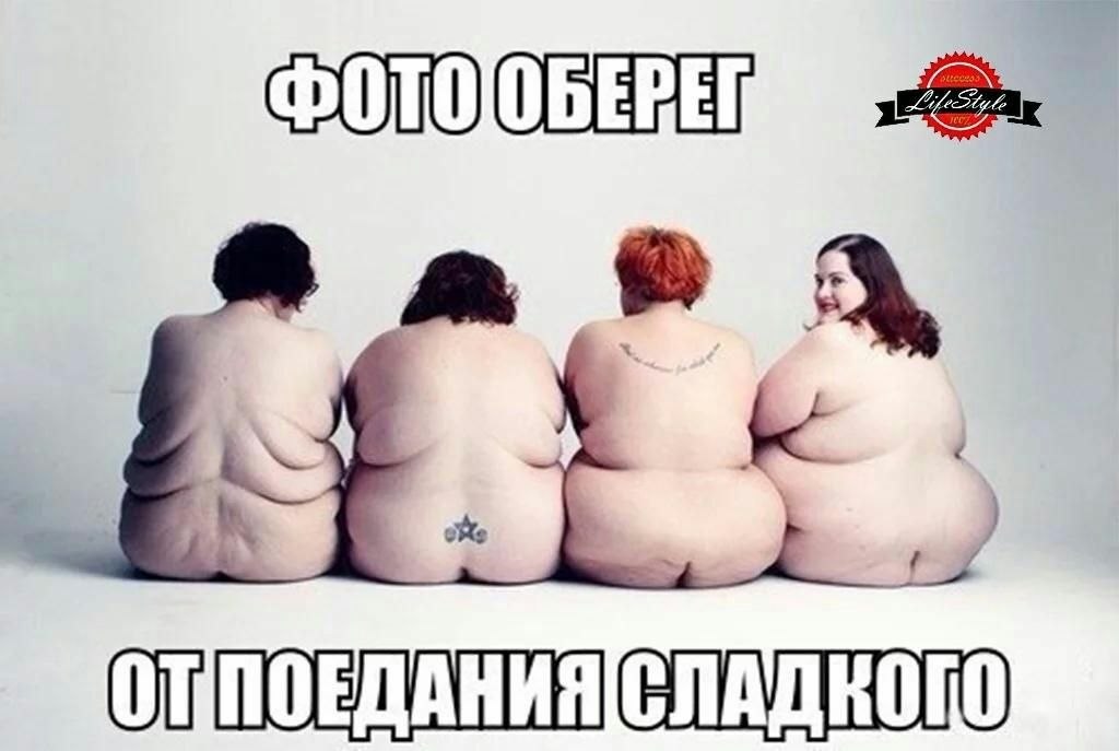   , !!!          ,  ...