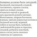  ,  -  6  2018    