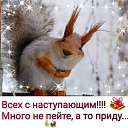  ,  -  2  2020    