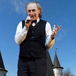 �������, �����������, 64 ����