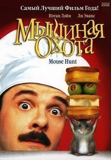 , op oo co c pa   caa. , c, co. 9/10.M oa ...