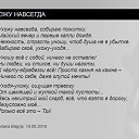  ,  -  4  2019