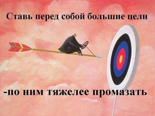 !